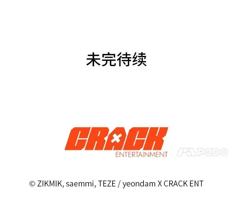 9.教程开始 第155页