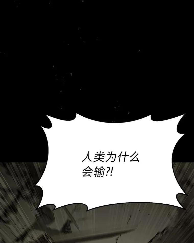 10.网络故障 第5页