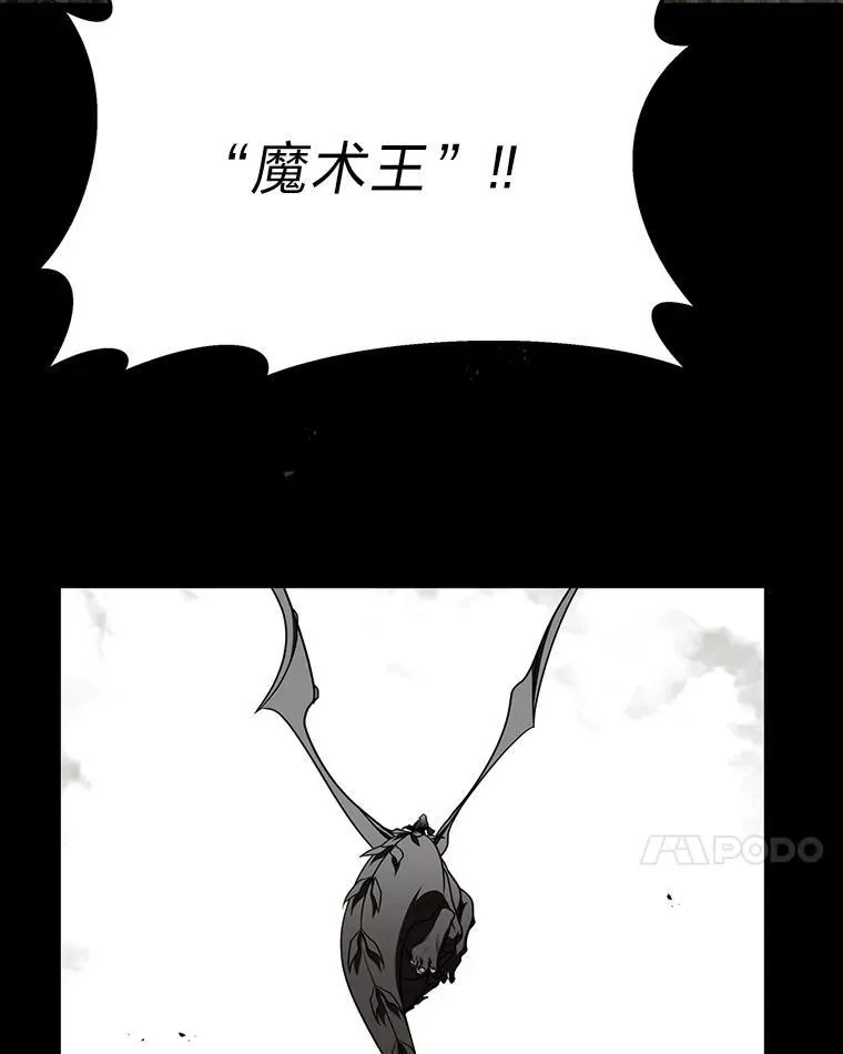 10.网络故障 第7页