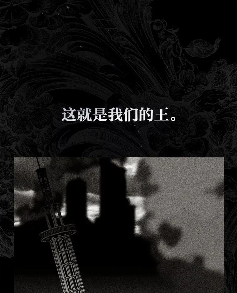10.网络故障 第12页