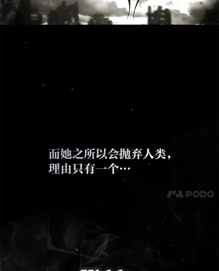 10.网络故障 第14页