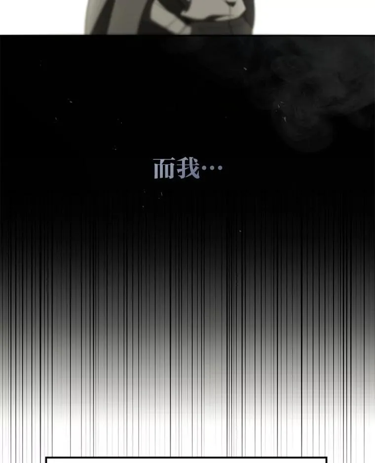 10.网络故障 第16页