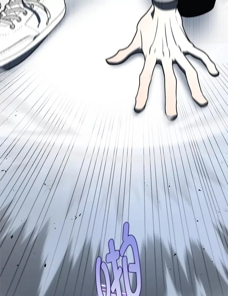 10.网络故障 第23页