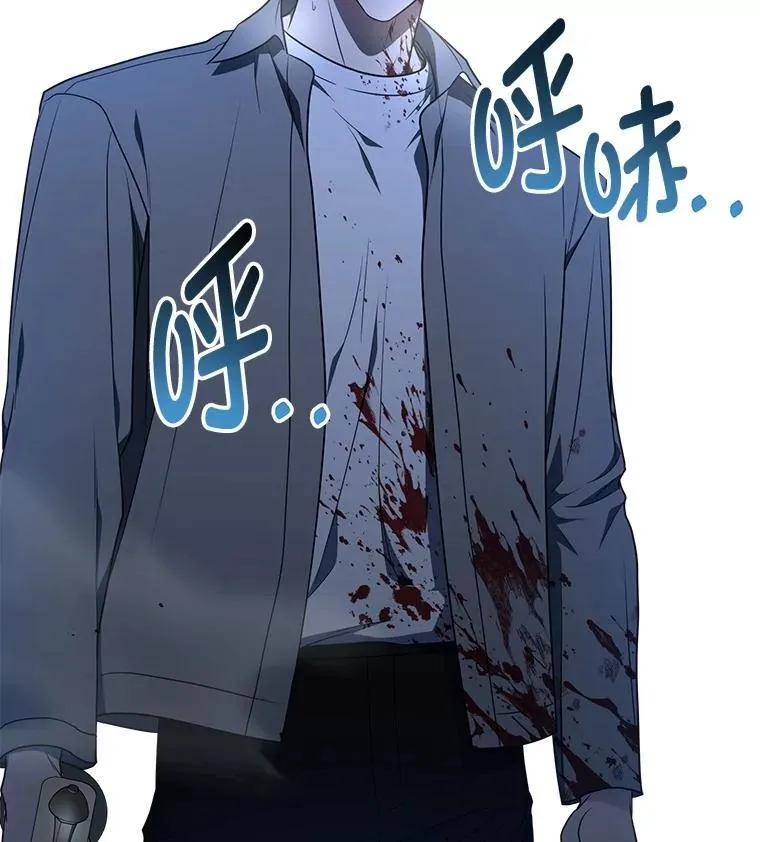 10.网络故障 第27页