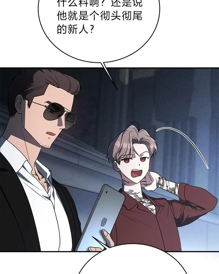 10.网络故障 第38页