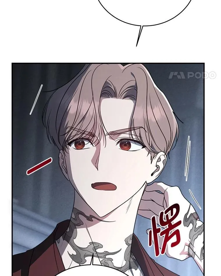 10.网络故障 第40页