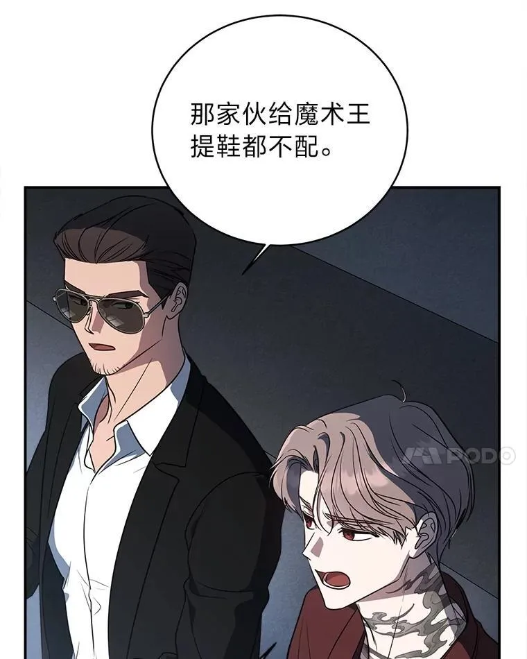 10.网络故障 第43页