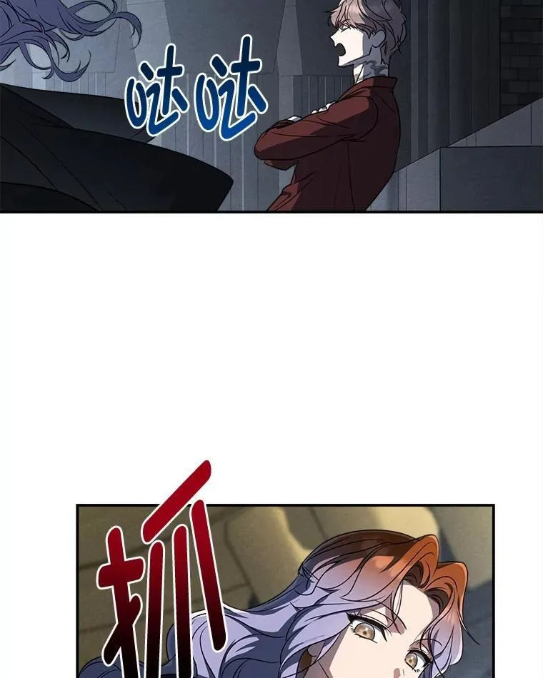 10.网络故障 第45页