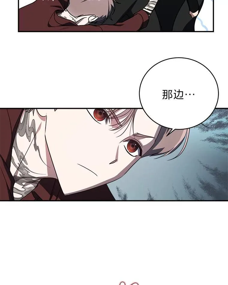 10.网络故障 第52页