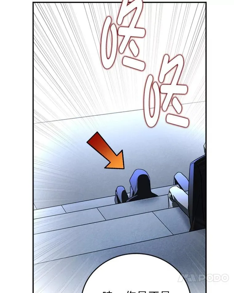 10.网络故障 第53页