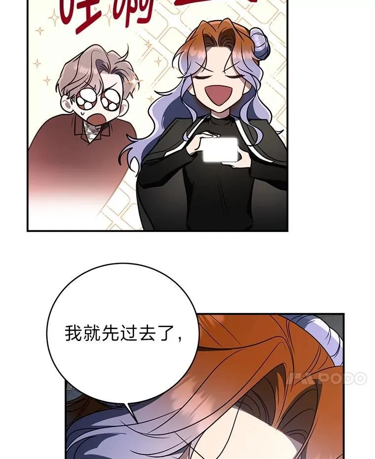 10.网络故障 第60页
