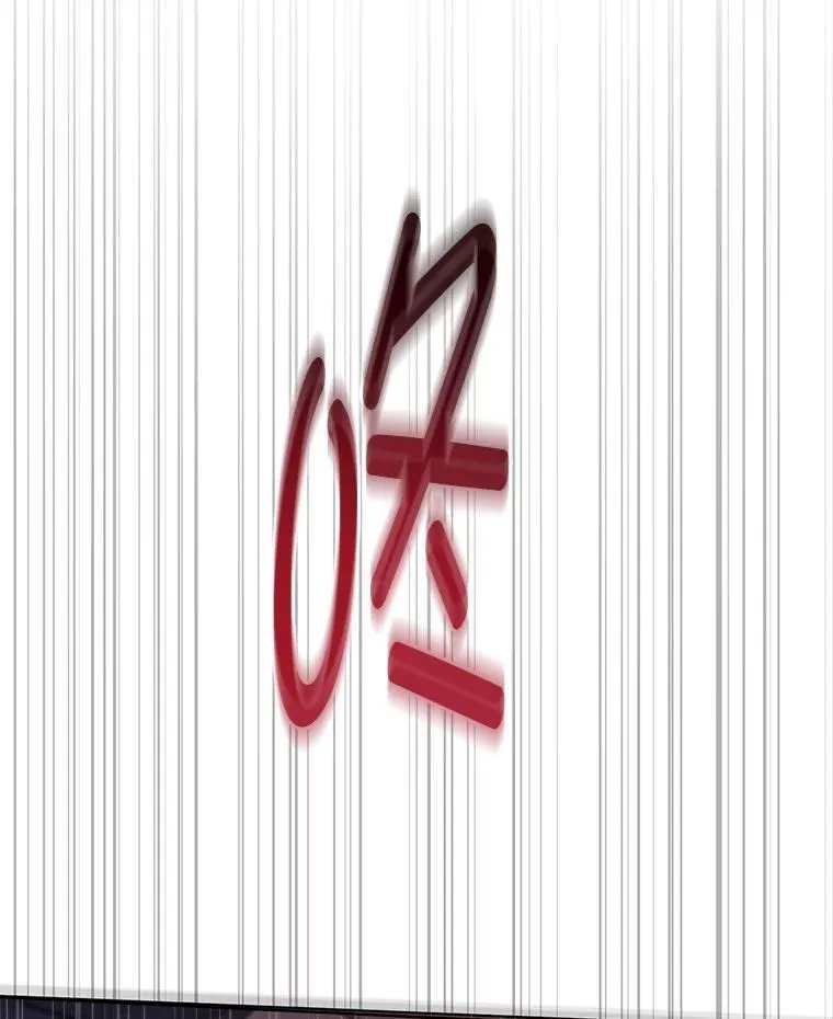 10.网络故障 第62页
