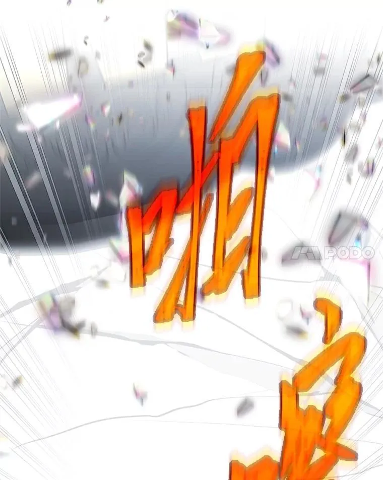 10.网络故障 第77页