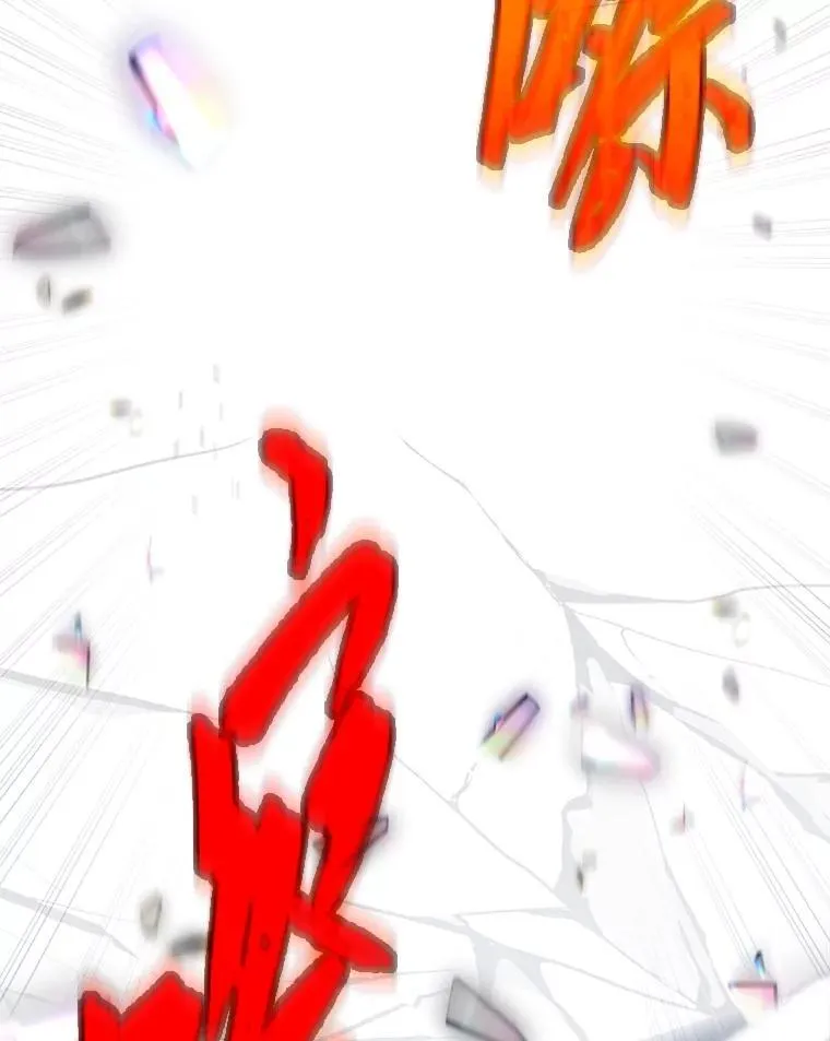 10.网络故障 第78页