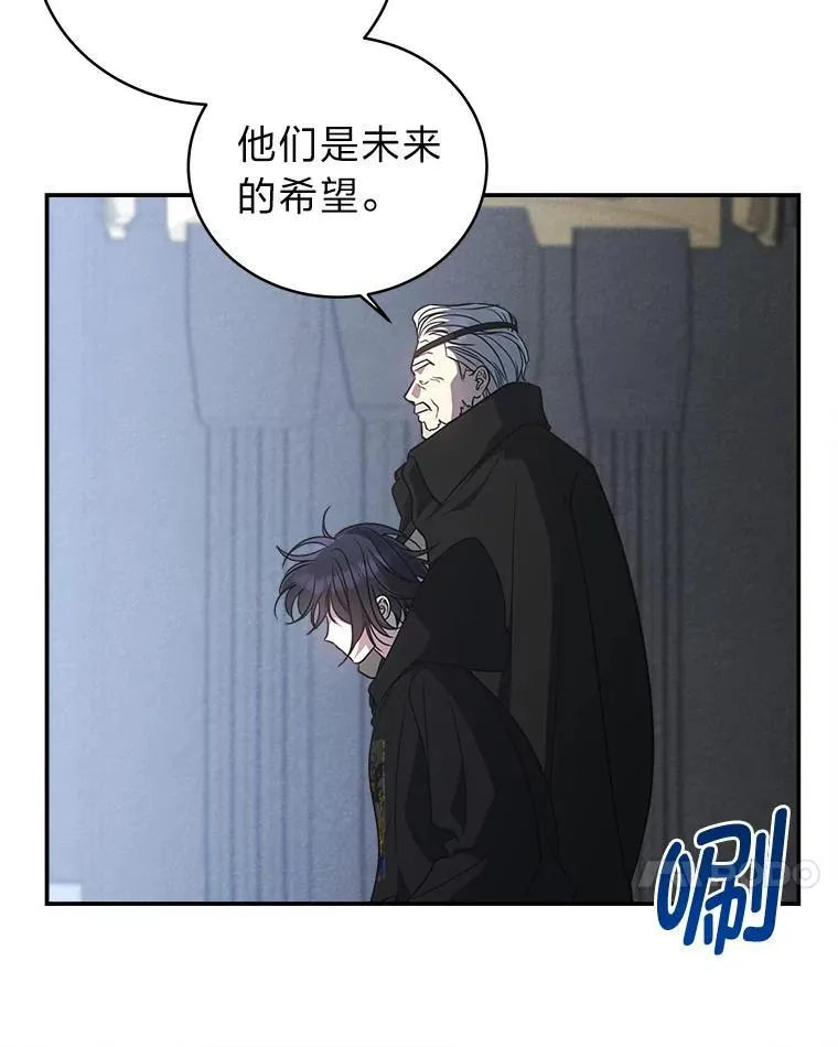 10.网络故障 第97页