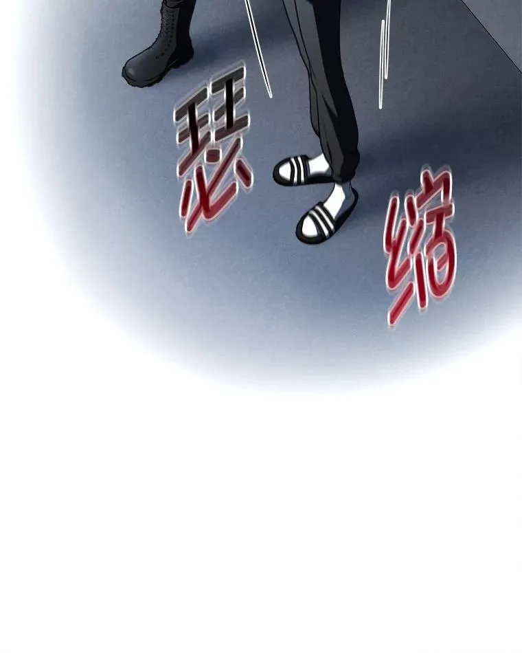 10.网络故障 第105页