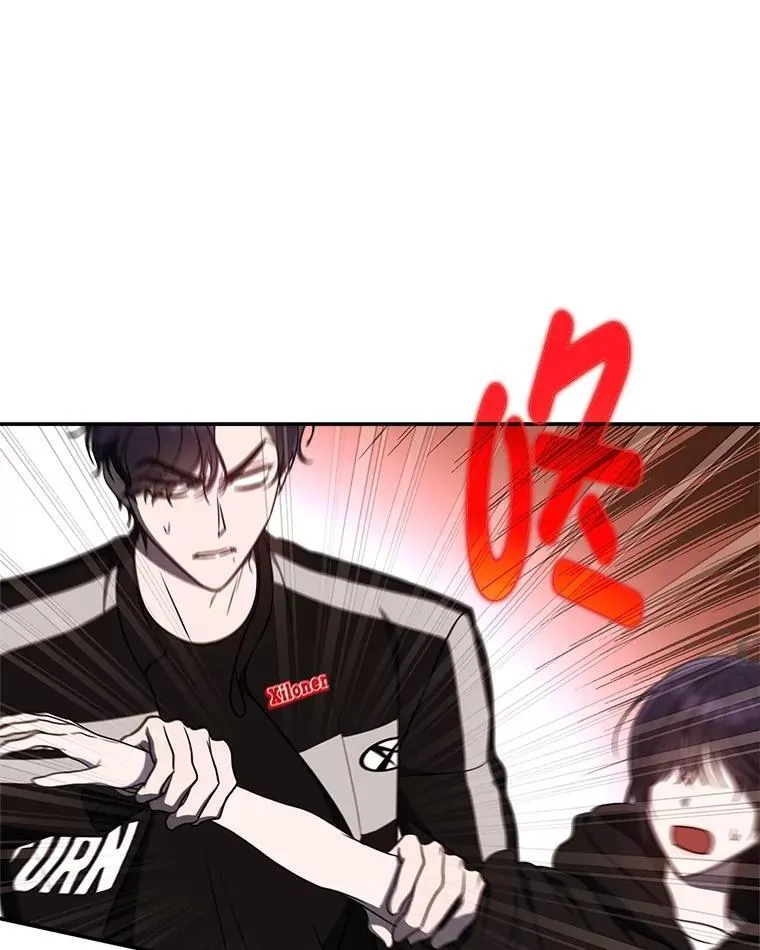 10.网络故障 第106页