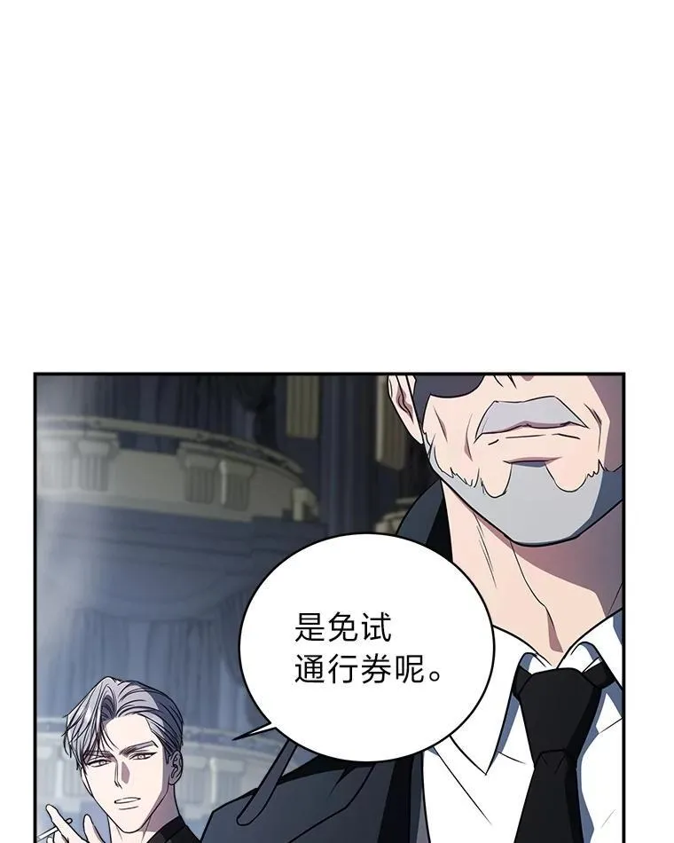10.网络故障 第109页