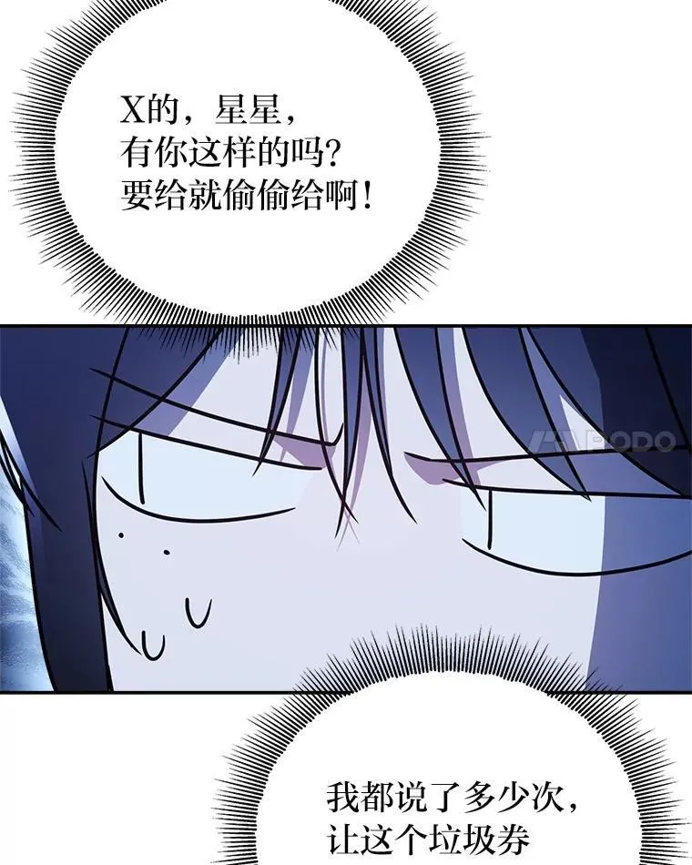 10.网络故障 第111页