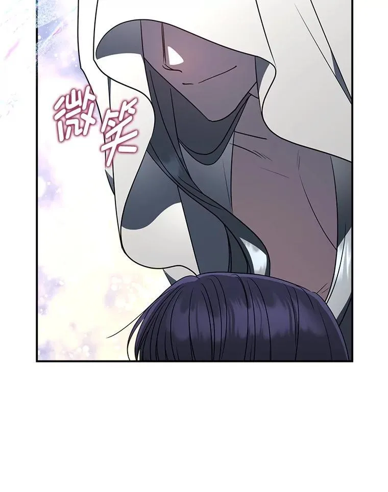 10.网络故障 第115页