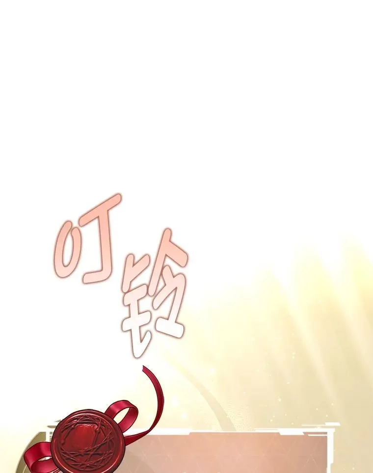 10.网络故障 第116页