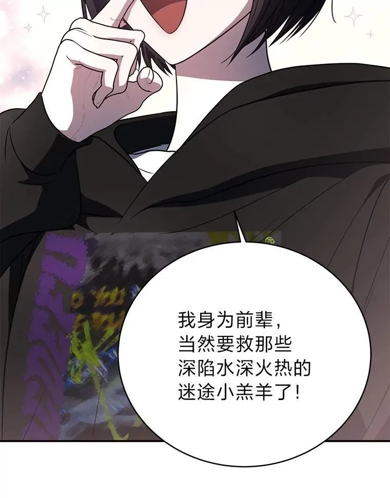 10.网络故障 第122页