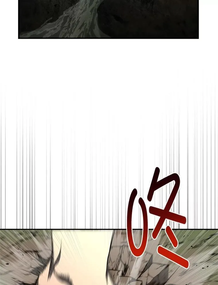 10.网络故障 第126页