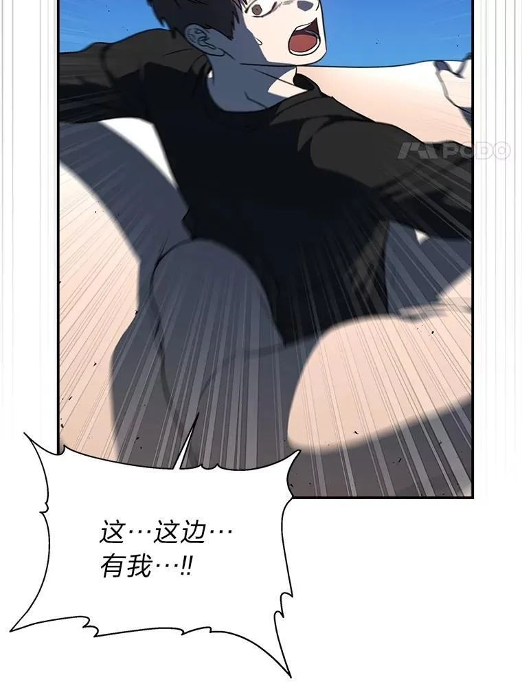 10.网络故障 第128页