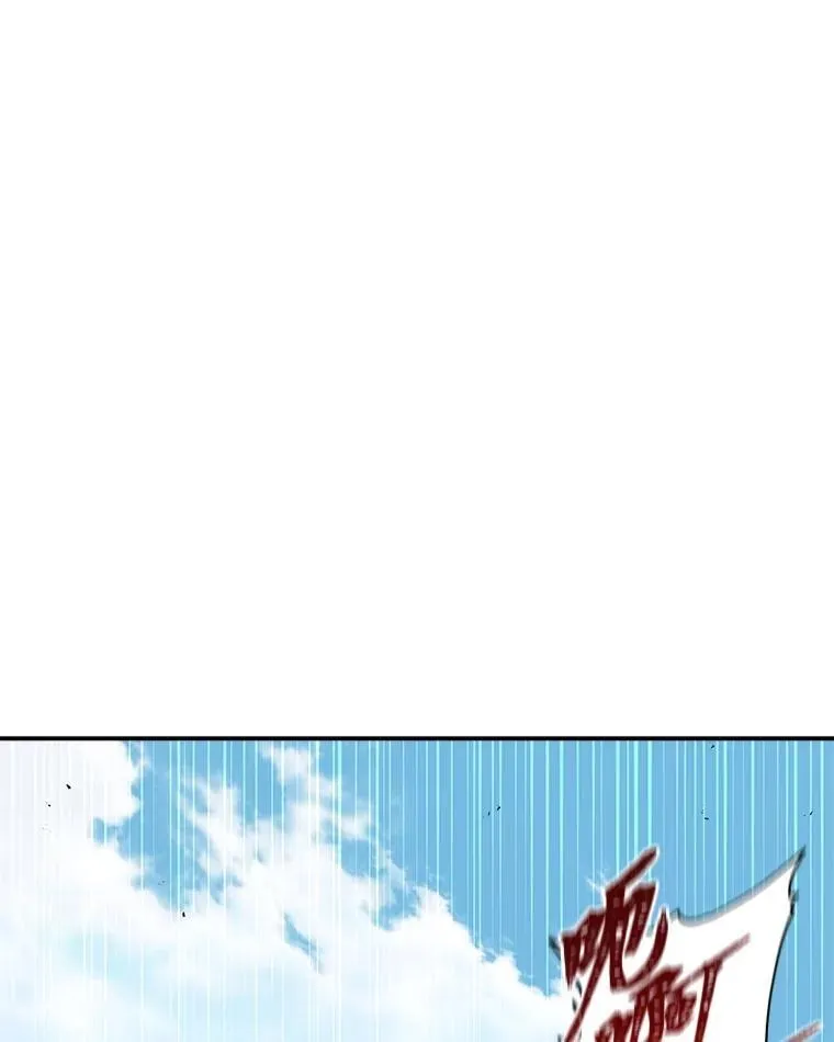 10.网络故障 第129页