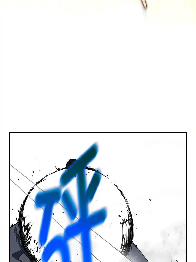 10.网络故障 第139页