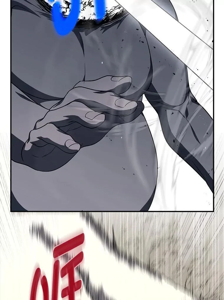 10.网络故障 第140页