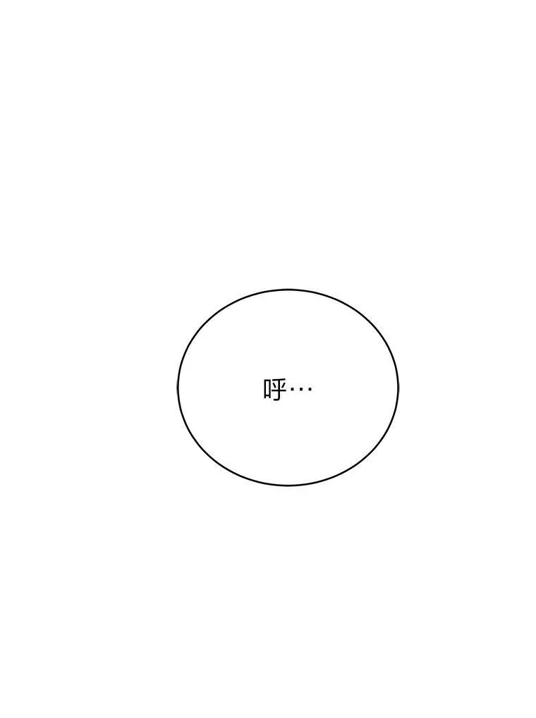 10.网络故障 第146页