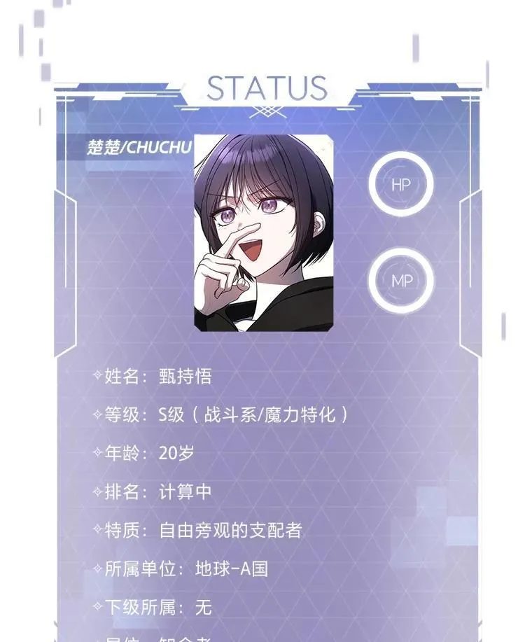 10.网络故障 第152页