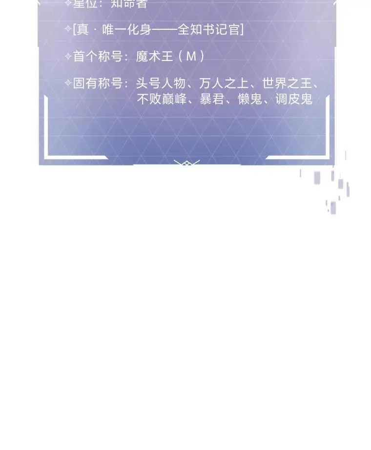 10.网络故障 第153页