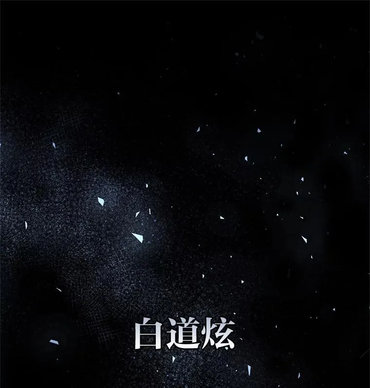 10.网络故障 第155页