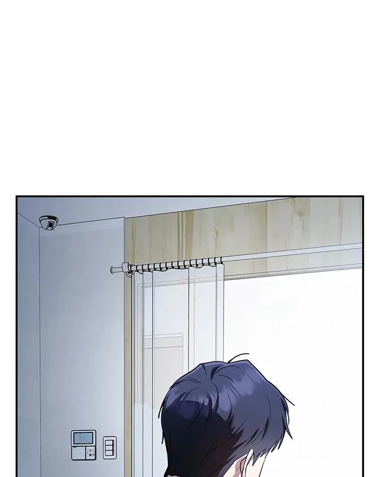 13.孤立无援 第29页
