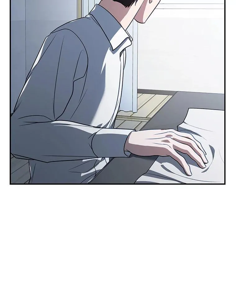 13.孤立无援 第30页