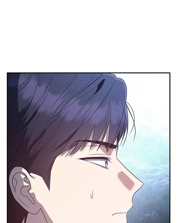 13.孤立无援 第31页