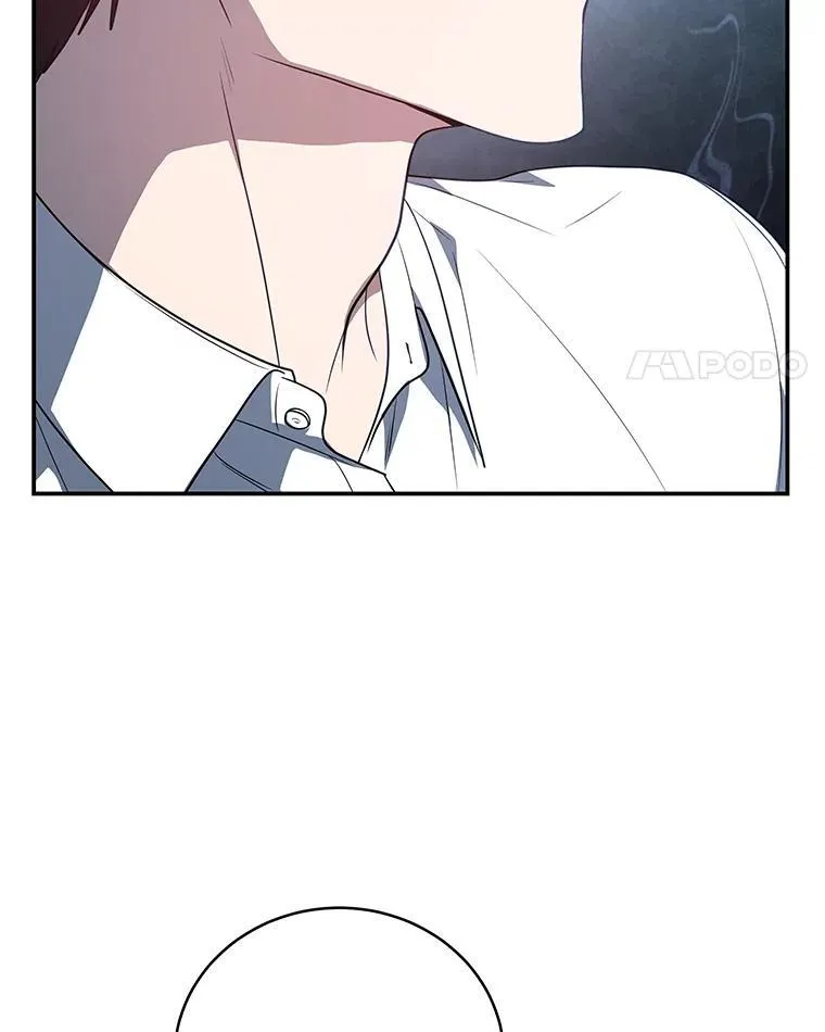 13.孤立无援 第32页