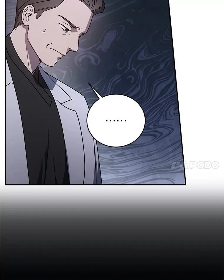 13.孤立无援 第76页