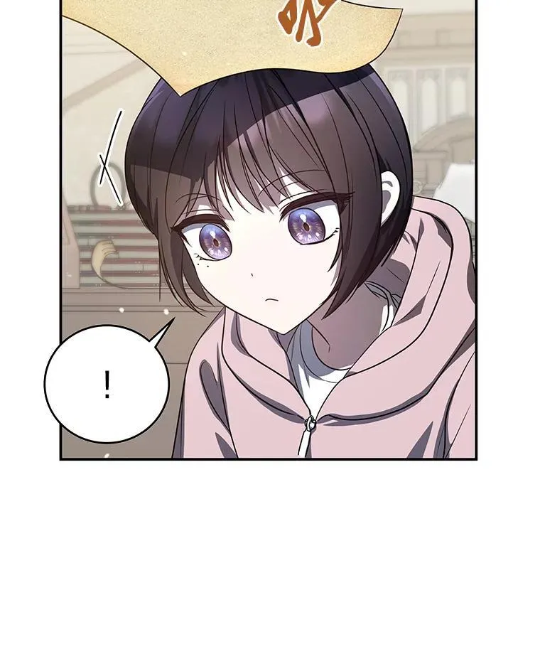 13.孤立无援 第108页