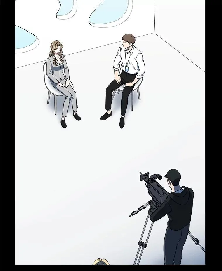 11.普通人楚楚 第6页