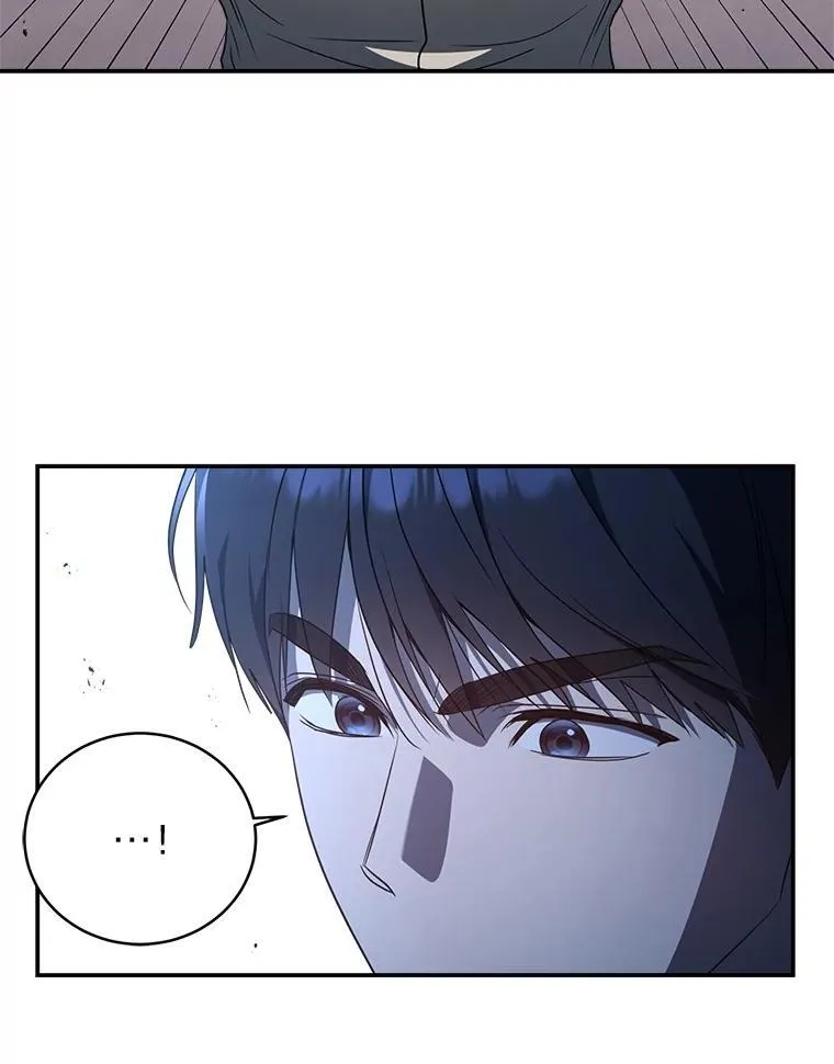 11.普通人楚楚 第33页