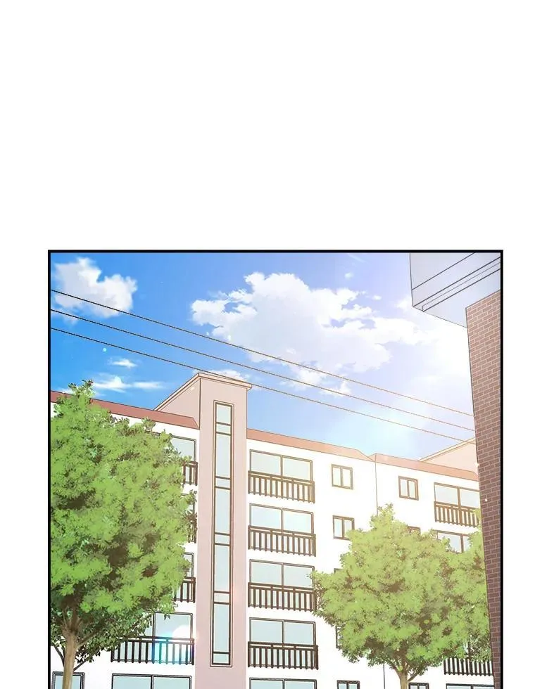12.突发裂缝 第29页