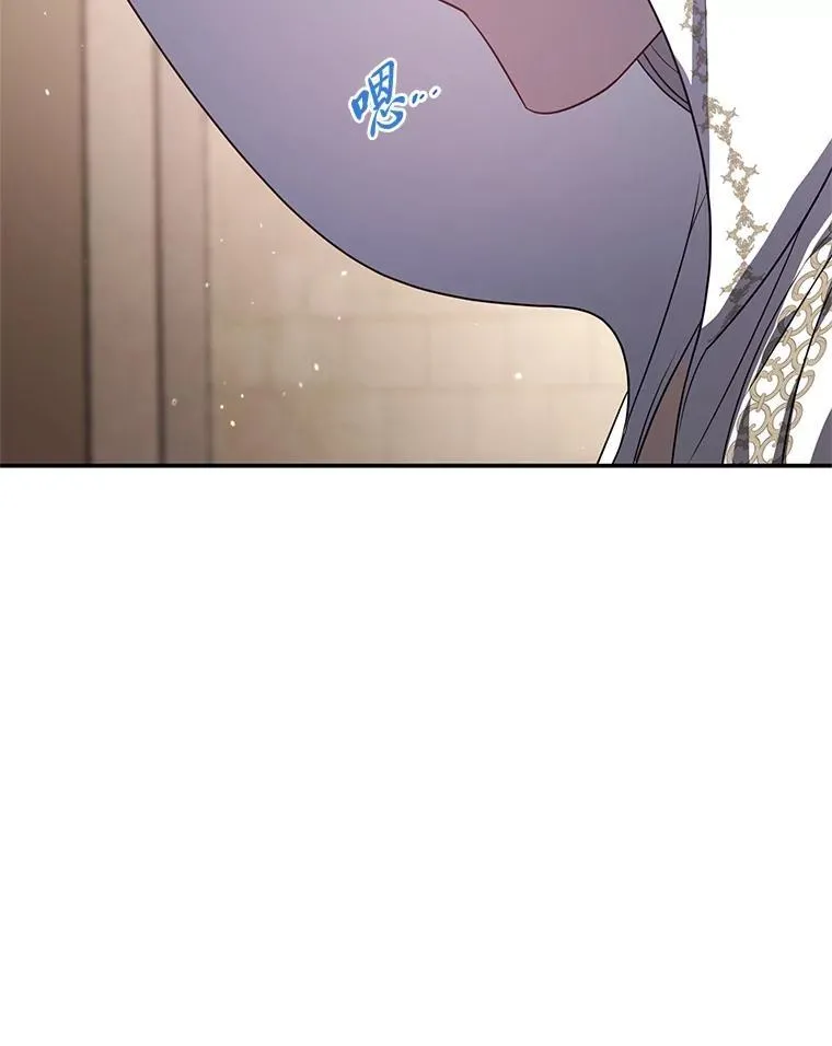14.圣约 第13页