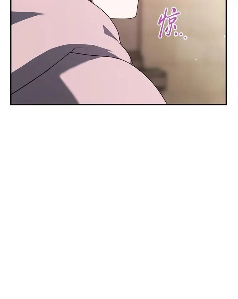 14.圣约 第15页