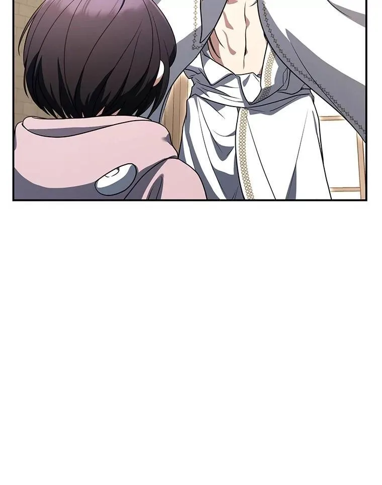 14.圣约 第69页