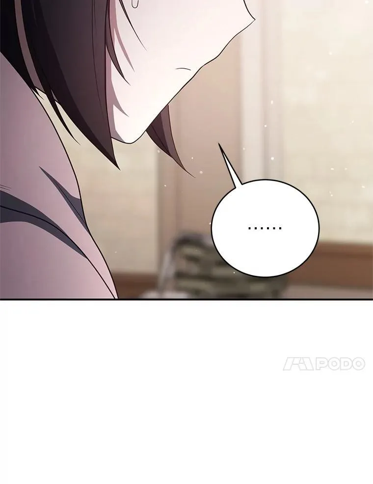 14.圣约 第81页