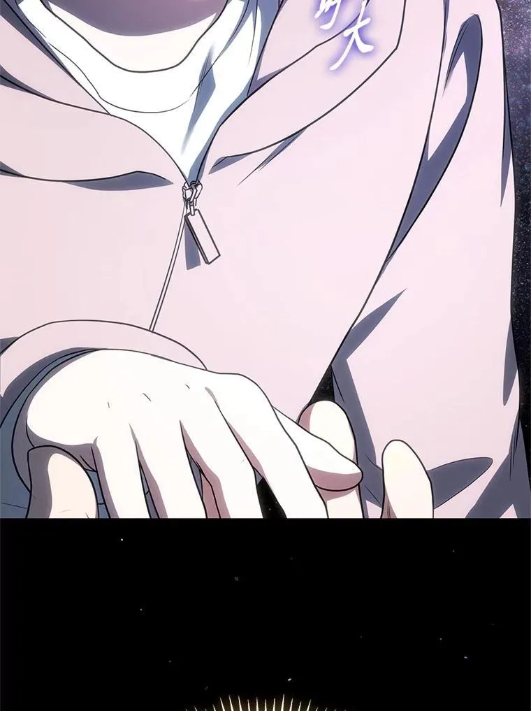14.圣约 第103页