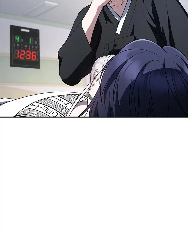 14.圣约 第149页